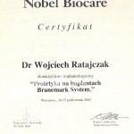 P1050460